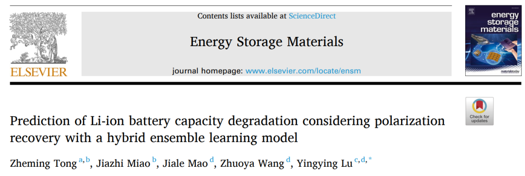陸盈盈/童哲銘EnSM: 混合集成學(xué)習(xí)模型預(yù)測考慮極化恢復(fù)的電池容量衰減