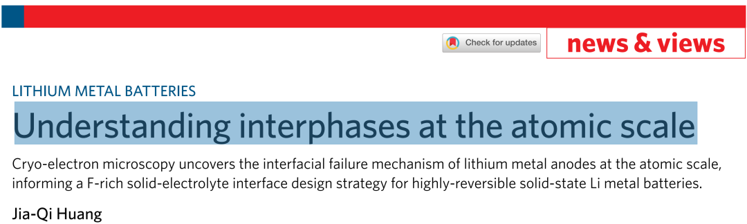 重磅！鋰電連發(fā)兩篇Nature Nanotechnology！