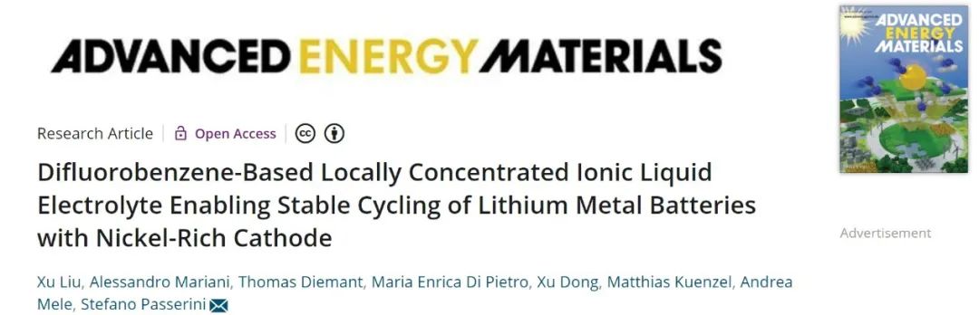 AEM：局域濃縮離子液體電解質(zhì)使富鎳正極鋰金屬電池穩(wěn)定循環(huán)500次！