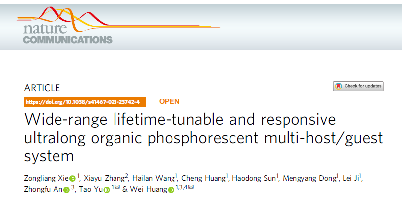 1篇Science+6篇Nature子刊，六院院士黃維的2021年！