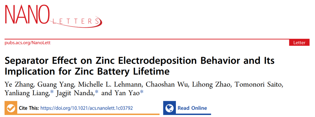 Nano Letters：不容忽視！隔膜對鋅電沉積行為及鋅電池壽命的影響
