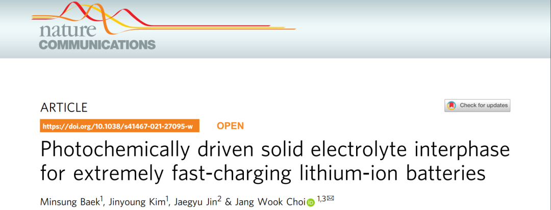 Nat. Commun.: 石墨全電池，10.8分鐘充電80%！