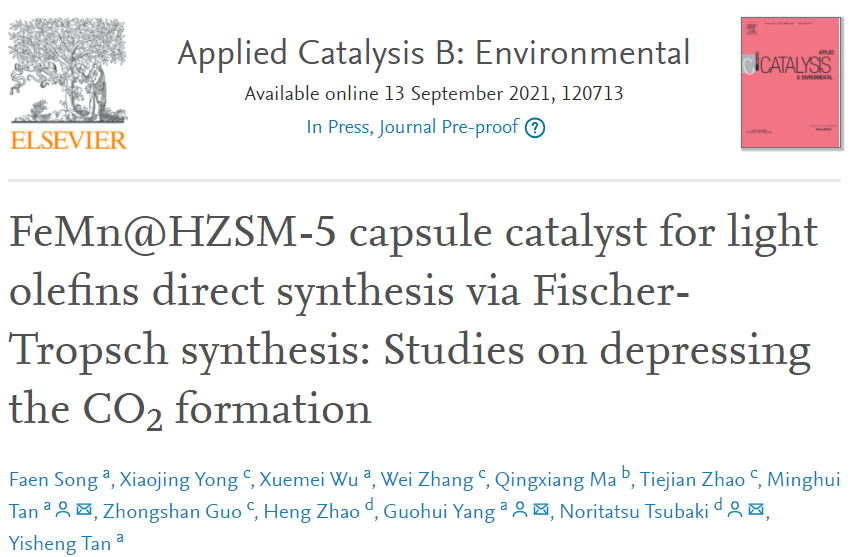 Appl. Catal. B.：FeMn@HZSM-5膠囊催化劑通過Fischer-Tropsch直接合成輕質烯烴