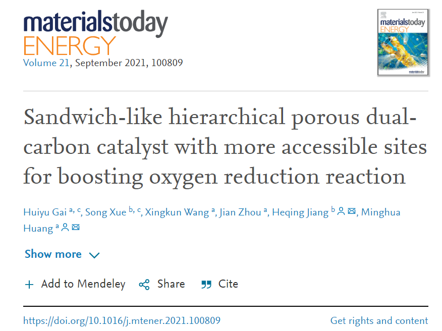 中國海洋大學Mater. Today Energy：級次孔雙碳電催化劑實現(xiàn)高效氧還原
