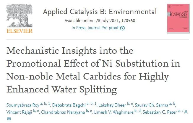 Appl. Catal. B.: 非貴金屬碳化物中Ni取代對(duì)水分解的促進(jìn)機(jī)制