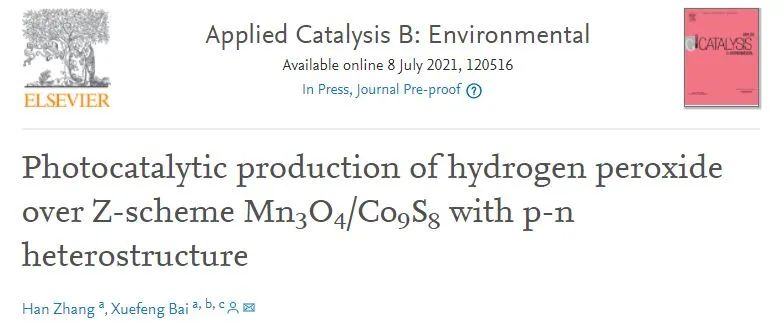 白雪峰Appl. Catal. B.: p-n異質結構的Z型Mn3O4/Co9S8光催化產H2O2