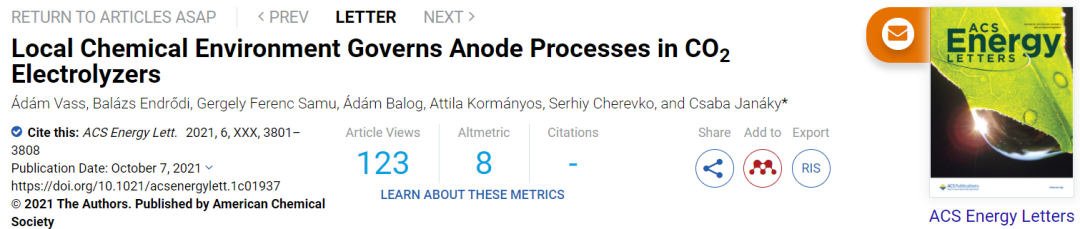 ACS Energy Lett.：局部化學(xué)環(huán)境控制CO2電解槽中的陽(yáng)極過(guò)程