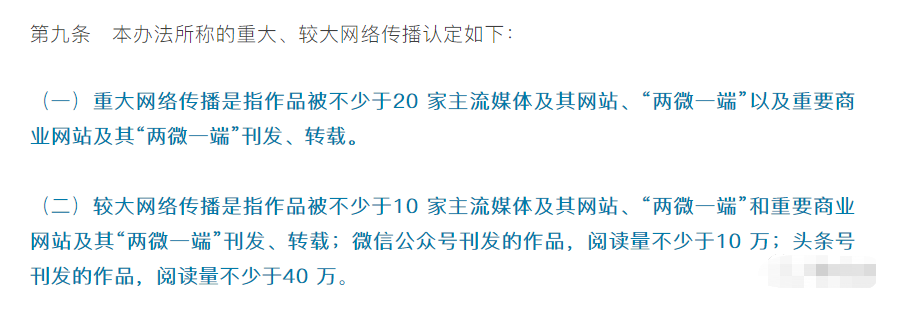 研究生不搞排名，每人每年1.8萬(wàn)補(bǔ)助！網(wǎng)友：這高校能處