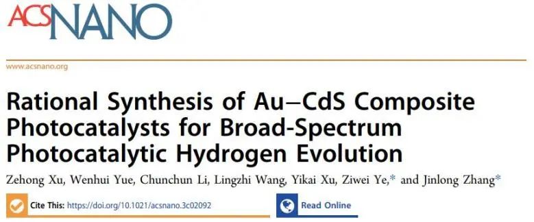 ACS Nano：合成無表面活性劑Au-CdS，實(shí)現(xiàn)廣譜光催化析氫