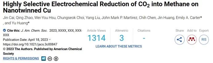 催化頂刊合集：JACS、Angew.、AFM、Small、Appl. Catal. B、JEC等成果