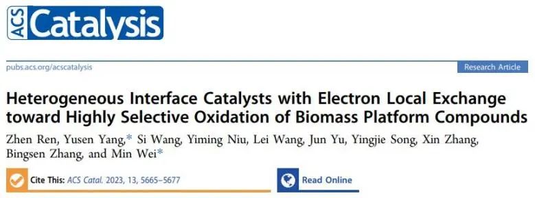 衛(wèi)敏/楊宇森ACS Catalysis：多相界面催化劑電子局部交換，增強(qiáng)生物基平臺(tái)化合物高選擇性氧化