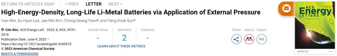 ACS Energy Letters：施加外部壓力，實現(xiàn)高能量密度長壽命鋰金屬電池！
