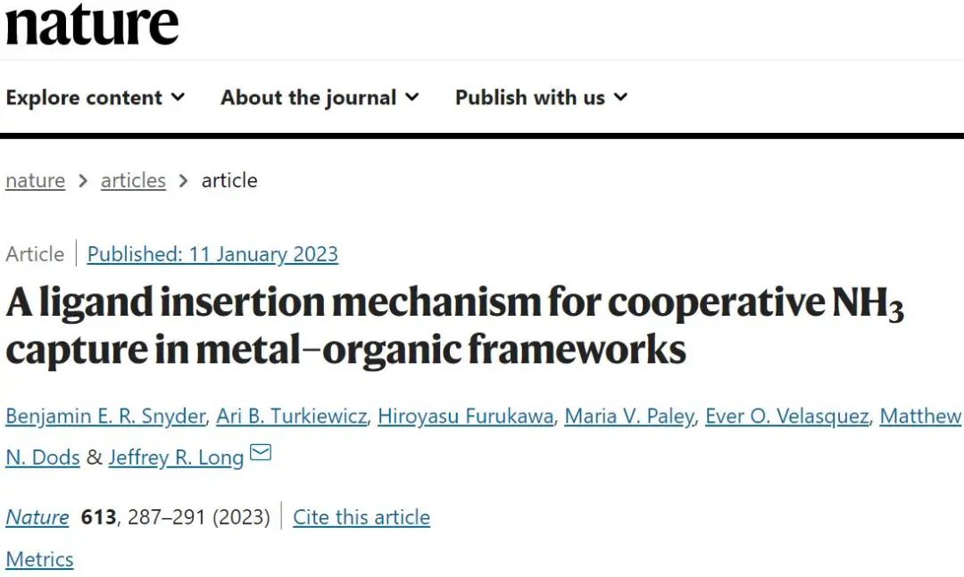 MOF，2023年首篇Nature！