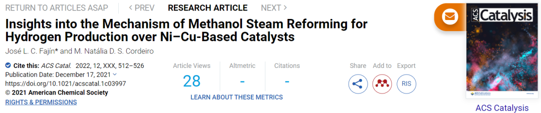 ACS Catalysis：Ni-Cu基催化劑上甲醇蒸氣重整制氫機(jī)理研究