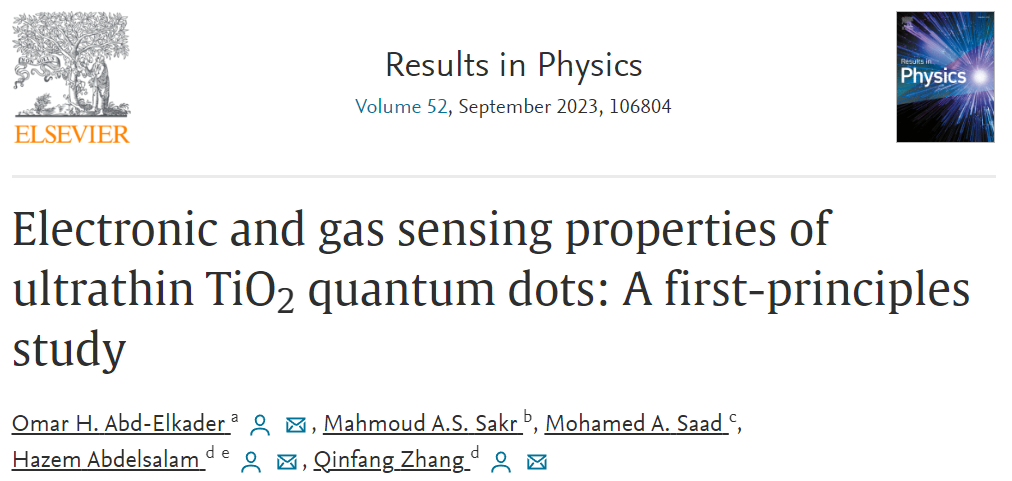 【Gaussian純計(jì)算】Results in Physics：超薄TiO2量子點(diǎn)的電子和氣敏特性