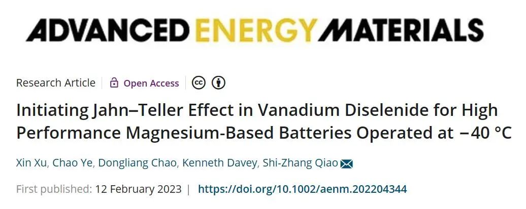 ?喬世璋AEM：-40 °C 運(yùn)行！高性能鎂基電池的二硒化釩引發(fā) Jahn-Teller 效應(yīng)