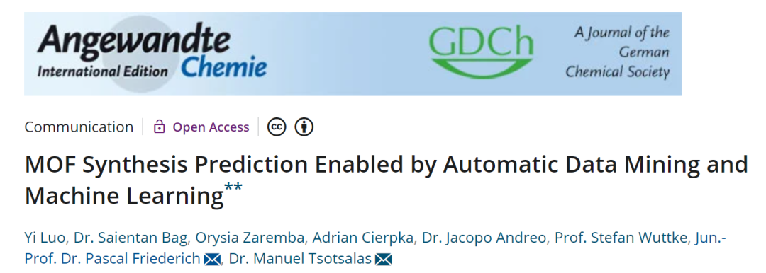 這篇Angew超神！給出MOF結(jié)構(gòu)就能預(yù)測合成條件！
