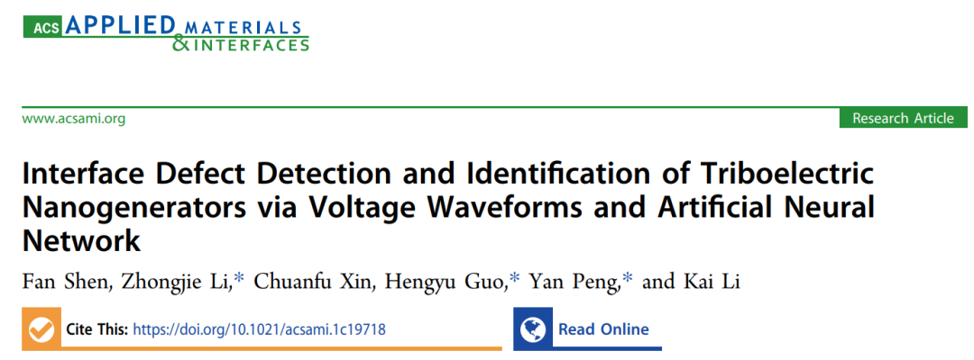 ?機(jī)器學(xué)習(xí)頂刊匯總：Science子刊、Adv.Sci.、JMCA、ACS AMI、ES&T等成果