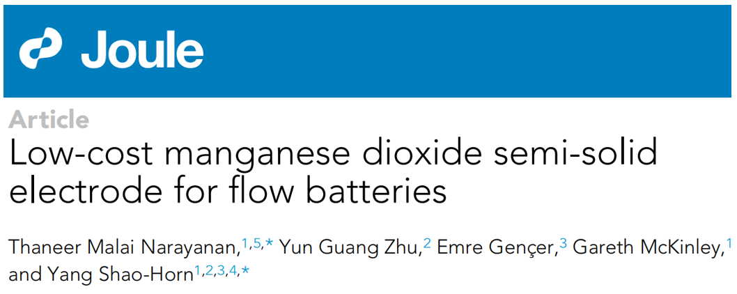 邵陽(yáng)院士Joule：強(qiáng)勢(shì)PK鋰電/液流，全新電池體系潛力無(wú)限！