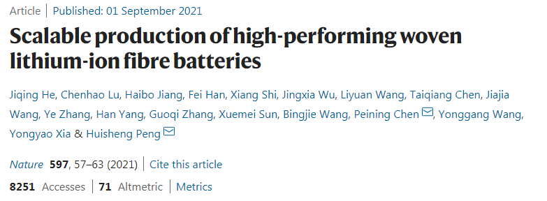 ?他，半年內(nèi)2篇Nature，4天后再發(fā)AFM，創(chuàng)鋅負(fù)極利用記錄!