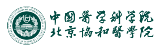 重磅：清華大學(xué)醫(yī)學(xué)部（本部），來了！