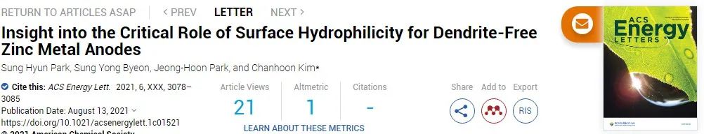 ACS Energy Lett.：洞察無枝晶鋅金屬負(fù)極表面親水性的關(guān)鍵作用