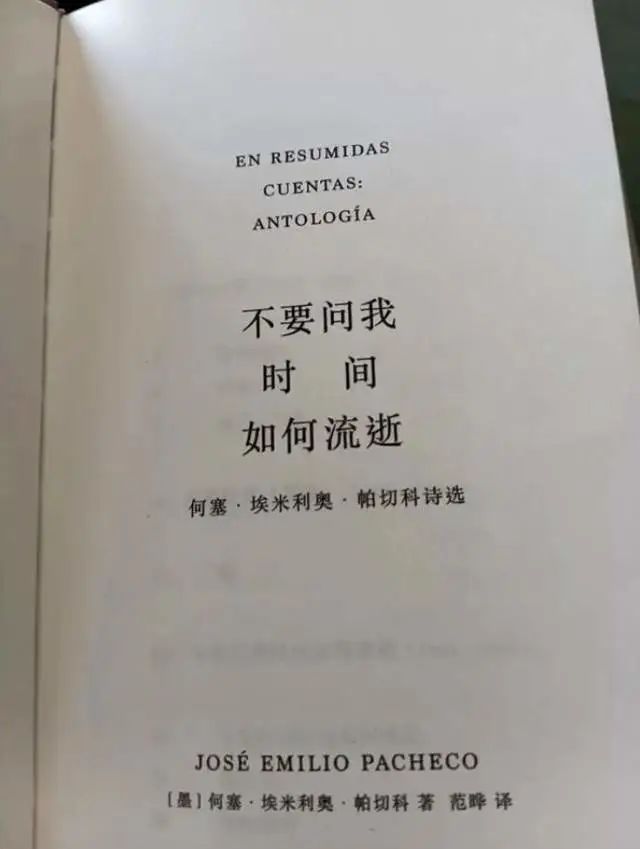 高校教授跑了一個(gè)月外賣, 寫下神文獲幾千萬(wàn)瀏覽量，5萬(wàn)+評(píng)論