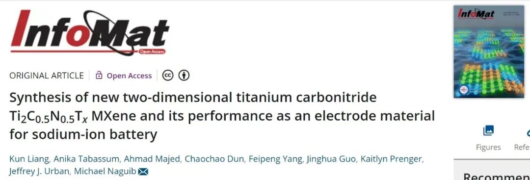 InfoMat：新型MXene的合成及其作為鈉離子電池負(fù)極的性能