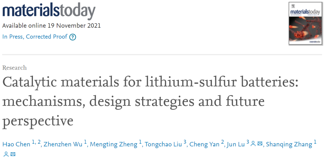 張山青/陸俊Mater. Today：鋰硫電池催化材料的機理、設(shè)計策略和未來展望