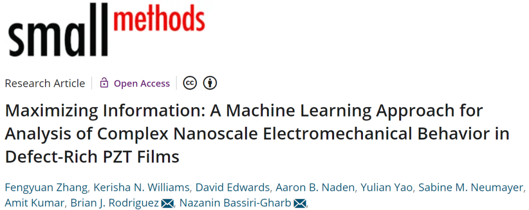 佐治亞理工&都柏林大學(xué)Small Methods: 機器學(xué)習(xí)分析缺陷豐富的PZT薄膜中復(fù)雜納米級機電行為