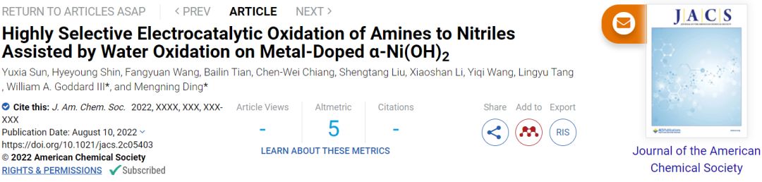 ?南大/加州理工JACS：Mn摻雜α-Ni(OH)2高選擇性電催化胺為腈