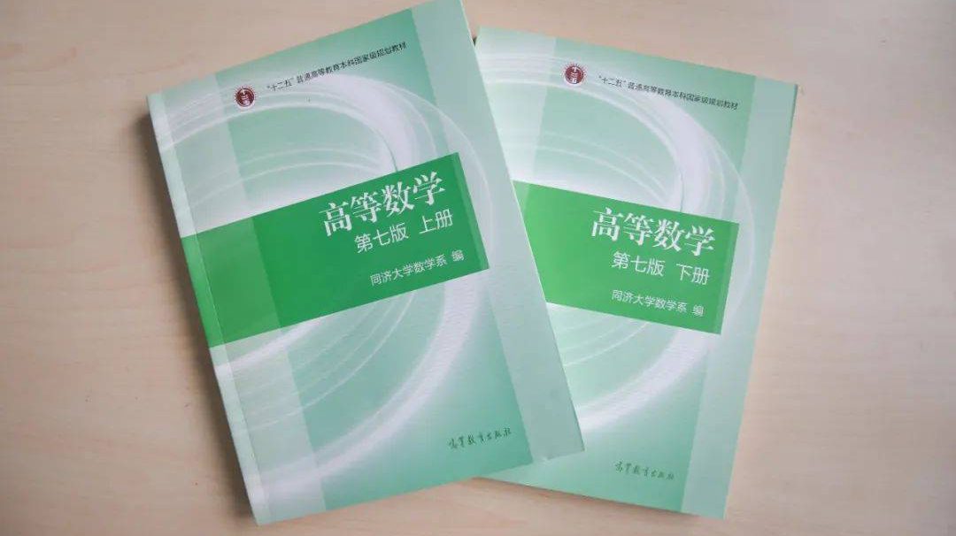 圖靈獎得主吐槽中國高?！钢乜蒲?，輕教育」怪象！高校教師評價(jià)體系是元兇？