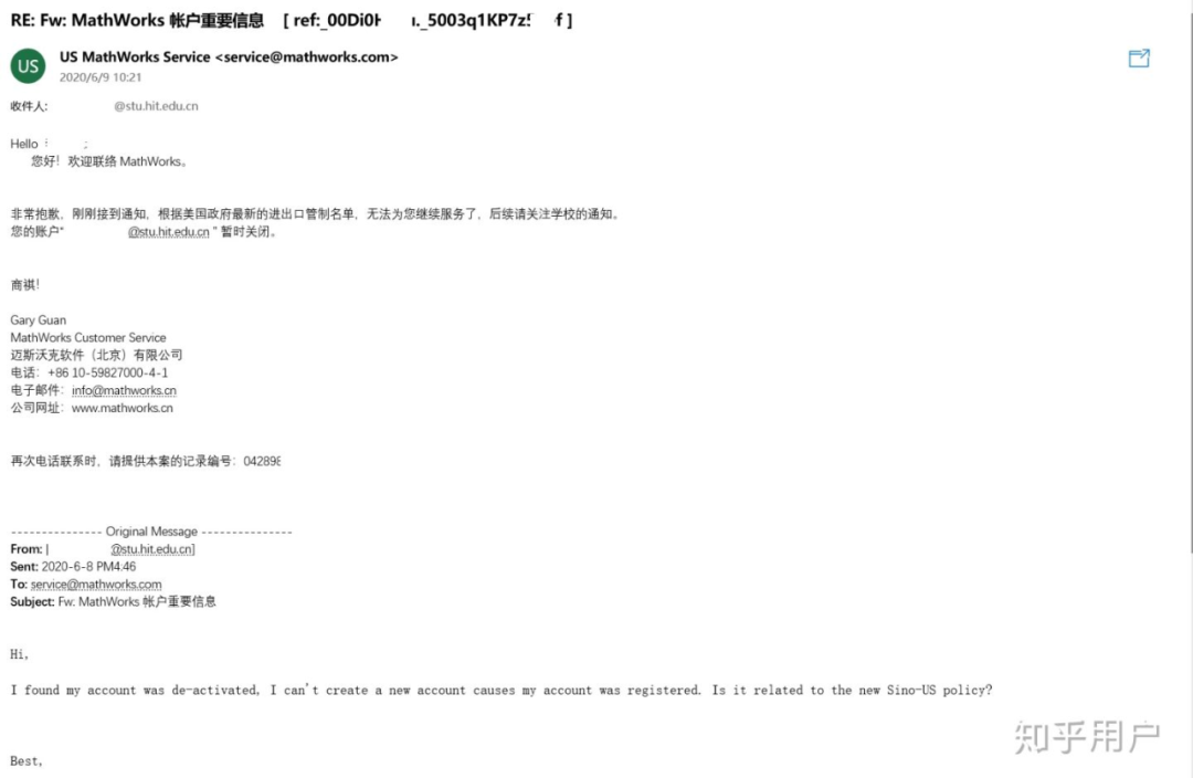 哈工大、哈工程被禁用MATLAB，「實(shí)體名單」瘋狂攻擊學(xué)術(shù)圈