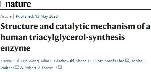 霸氣，繼Science背靠背，顏寧又兩篇Nature背靠背，爭取Cell背靠背……