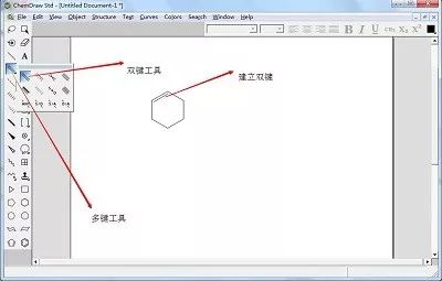 【ChemDraw干貨】如何繪制高分子化合物聚苯乙烯