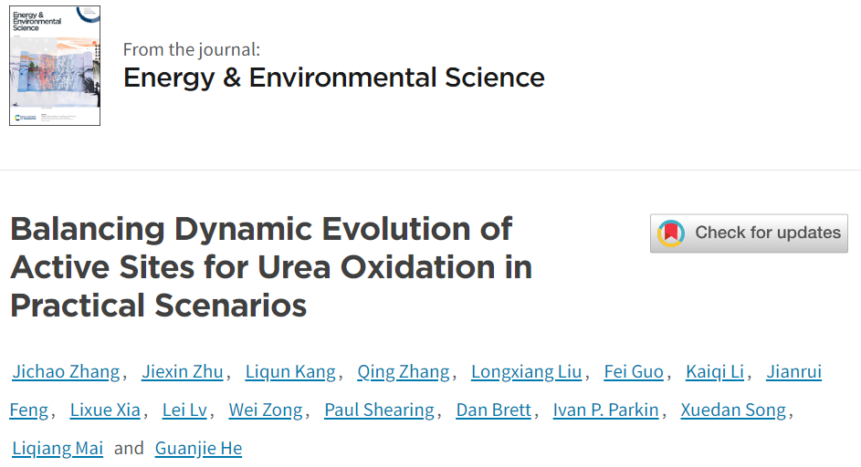 何冠杰/麥立強(qiáng)EES：Ru1-Ni(OH)2助力實際條件下尿素氧化反應(yīng)！