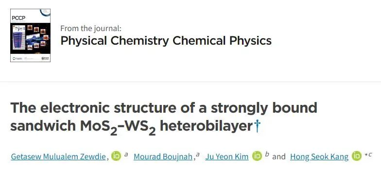 【純計算】PCCP：強束縛夾層MoS2-WS2異質(zhì)雙層的電子結(jié)構(gòu)