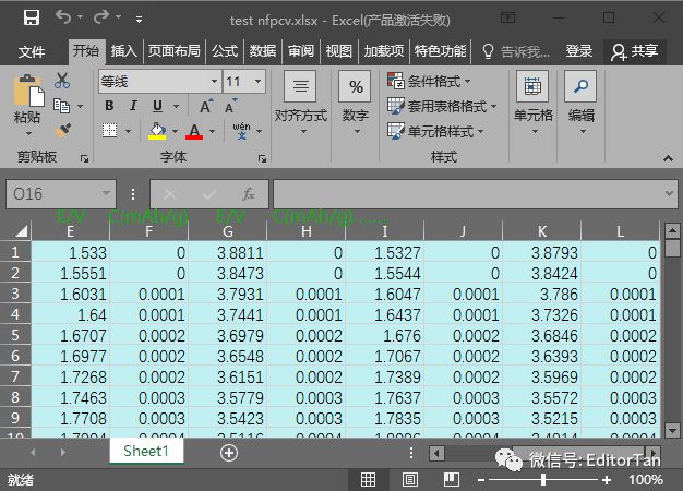 【超級干貨】從Excel中讀取充放電數(shù)據(jù)，一鍵處理并繪制微分電容曲線