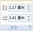 還有這種神操作！只用word就完成了TEM衍射斑點標定