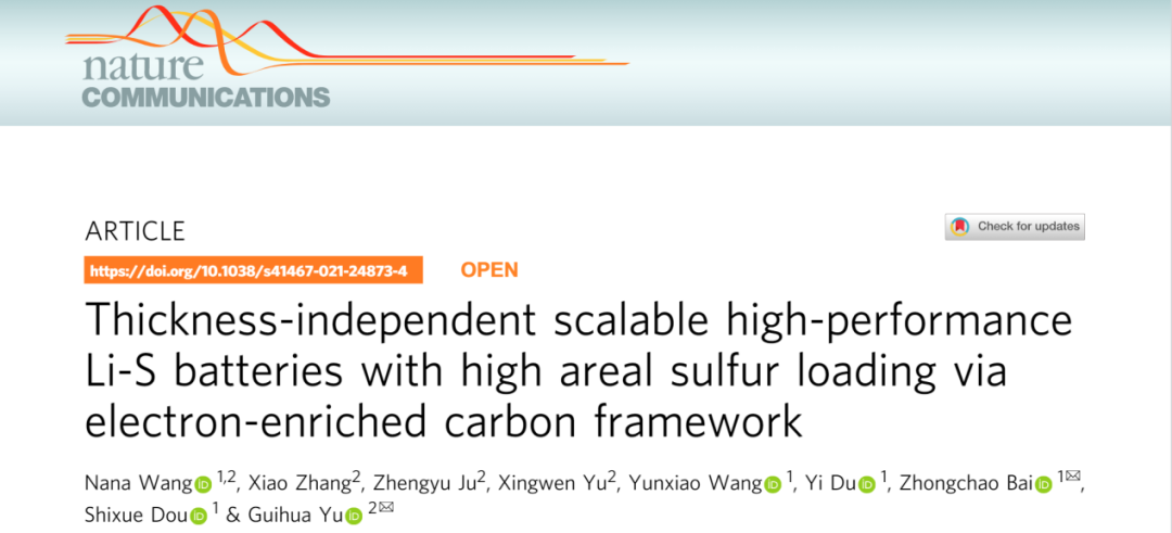 余桂華/柏中朝Nature子刊：與厚度無關(guān)的可擴展高性能鋰硫電池