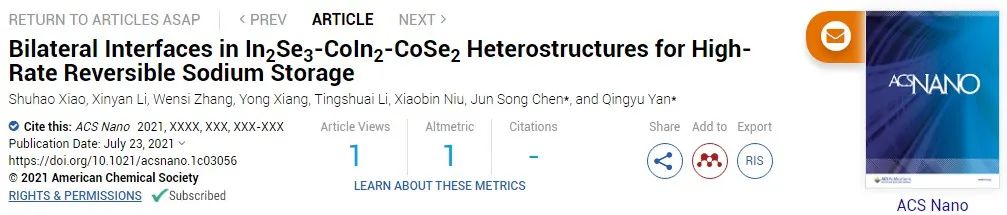 顏清宇/陳俊松ACS Nano：In2Se3-CoIn2-CoSe2異質(zhì)結(jié)構(gòu)中雙邊界面助力高速可逆鈉儲存