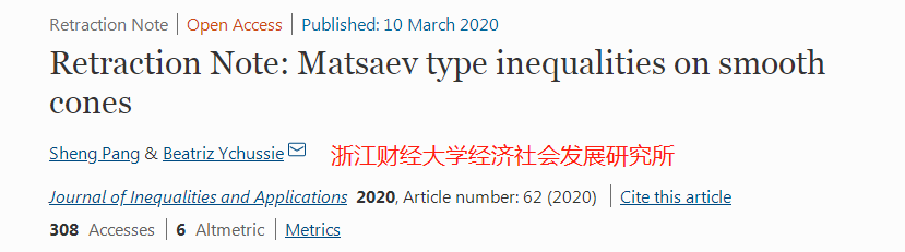 論文造假新方式：偽造一個(gè)外國人通訊作者，堪比懸疑小說情節(jié)！