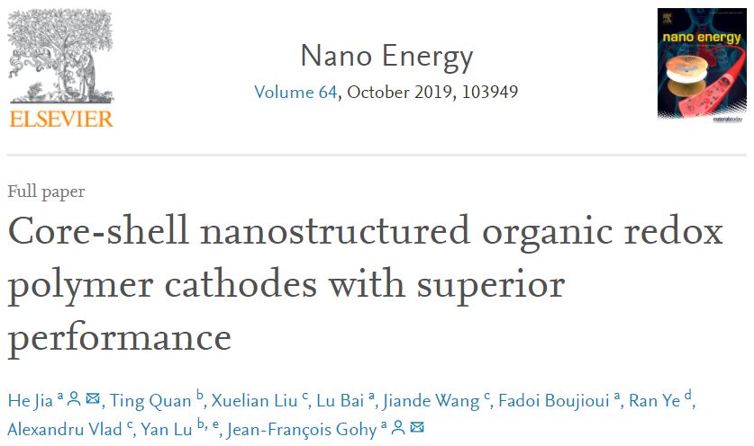 Nano Energy：自支撐有機(jī)正極材料，高質(zhì)量負(fù)載下100%活性物質(zhì)利用率