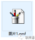 從一篇Science文章，告訴你怎么對(duì)數(shù)據(jù)圖進(jìn)行排版（PPT拼圖篇）