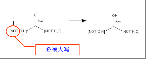 【ChemDraw小技巧】ChemFinder進(jìn)行限制性反應(yīng)過程查詢的步驟