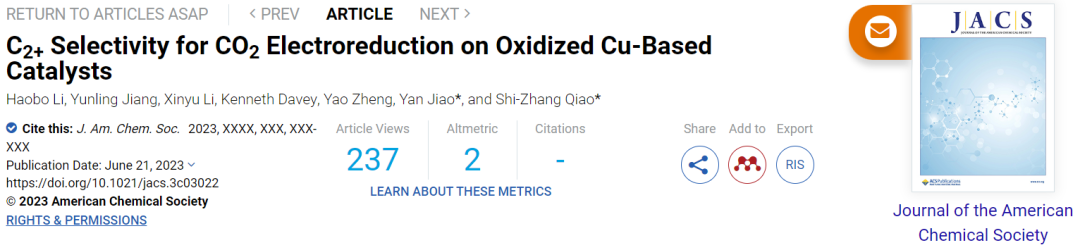 重磅JACS：量子化學計算+AI+實驗驗證，研究氧化銅基催化劑選擇性！