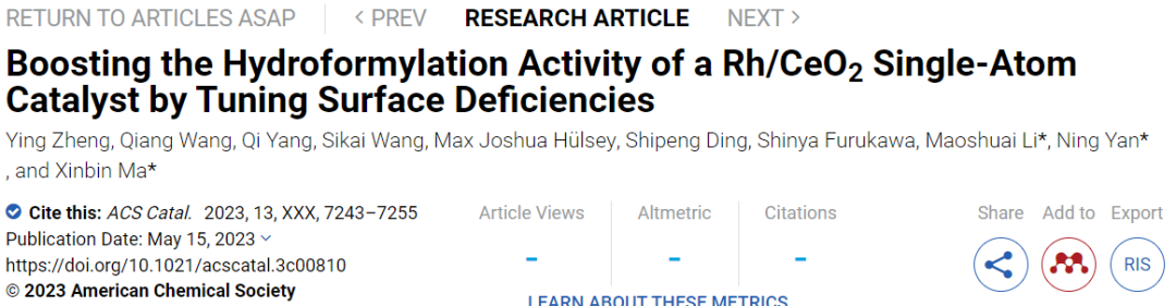 【計算+實(shí)驗(yàn)】8篇頂刊速遞：Nature子刊、JACS、AEM、AFM、ACS Catalysis等！