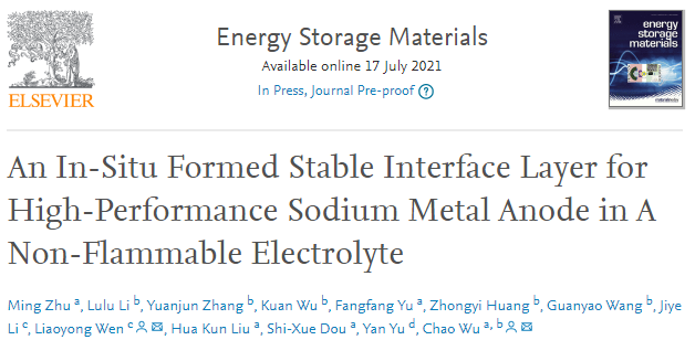 電池日報，8篇頂刊：Adv. Sci.、AEM、Nano Today、AFM、EnSM等成果合集！