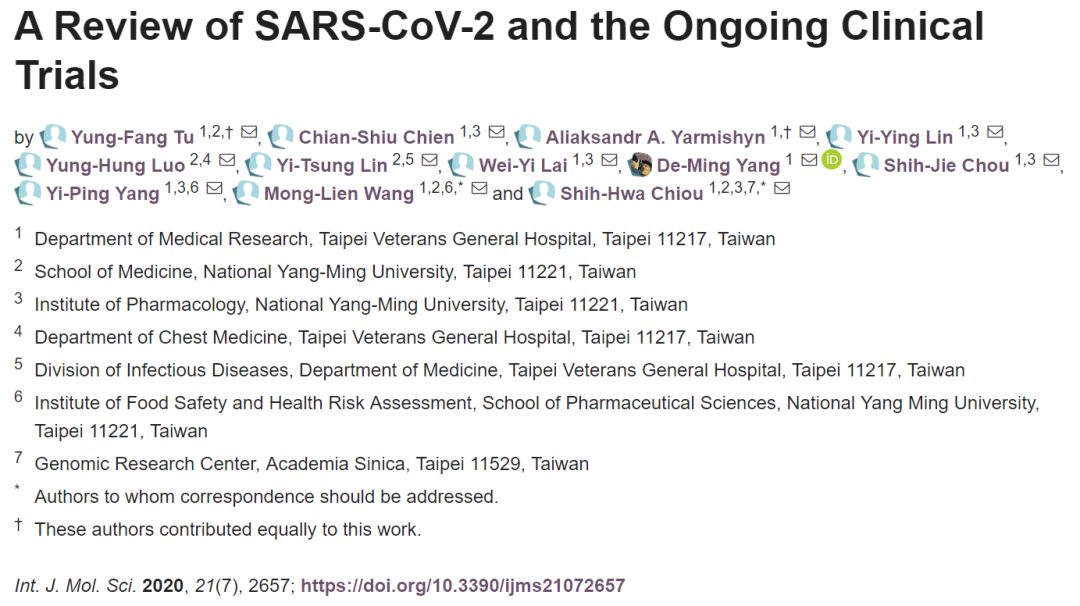 2020年化學(xué)領(lǐng)域高被引論文TOP10，國(guó)人占據(jù)半壁江山！