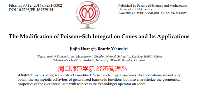 論文造假新方式：偽造一個(gè)外國人通訊作者，堪比懸疑小說情節(jié)！